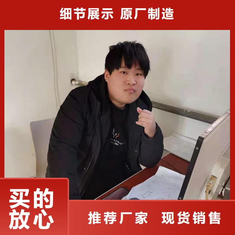 【数控编程培训数控培训支持货到付清】现货销售