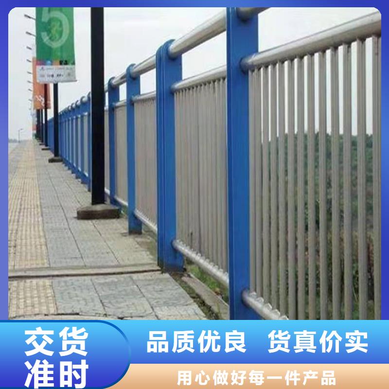 护栏,道路护栏价格合理经验丰富质量放心