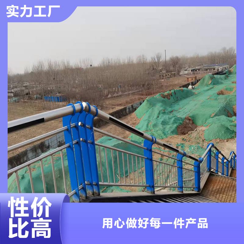 护栏桥梁栏杆工厂价格当地制造商