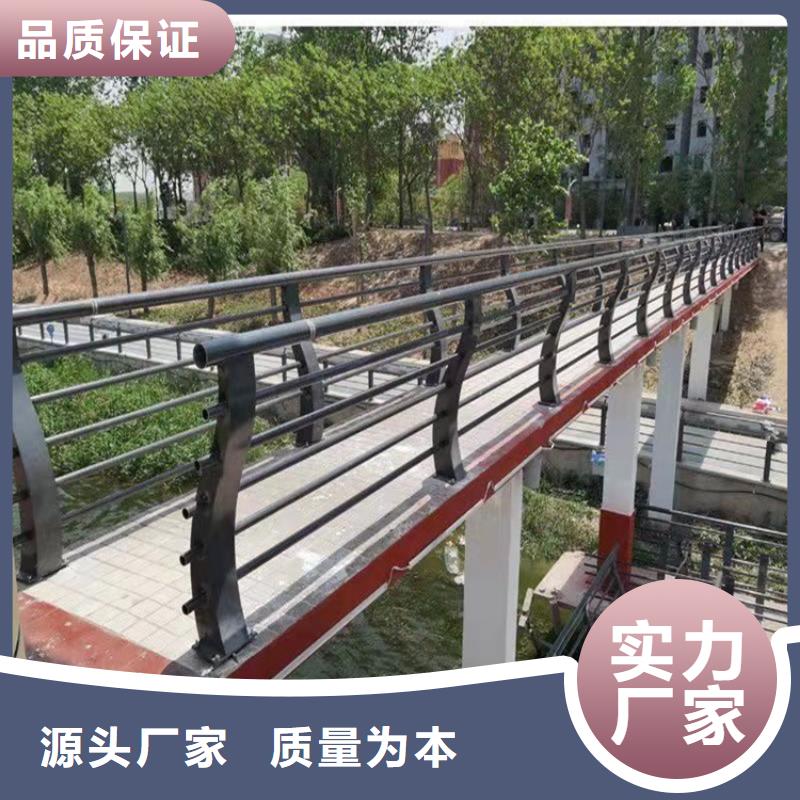 防撞桥梁护栏道路隔离栏使用方法产品细节参数