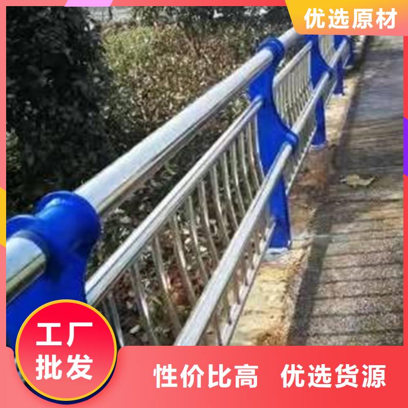 护栏1道路景观护栏好货直供本地制造商