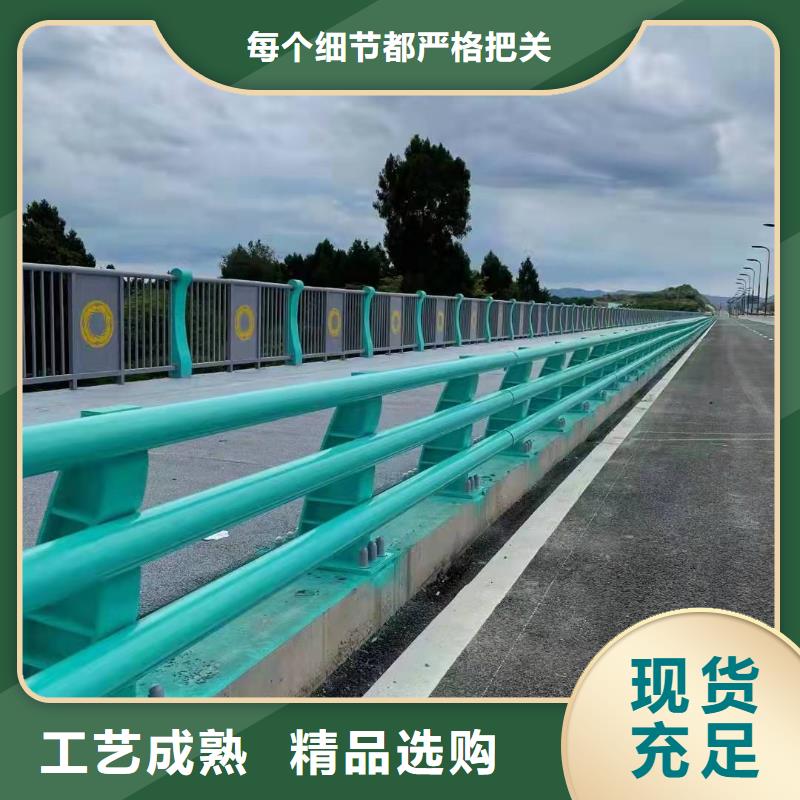 护栏道路护栏品质值得信赖畅销当地