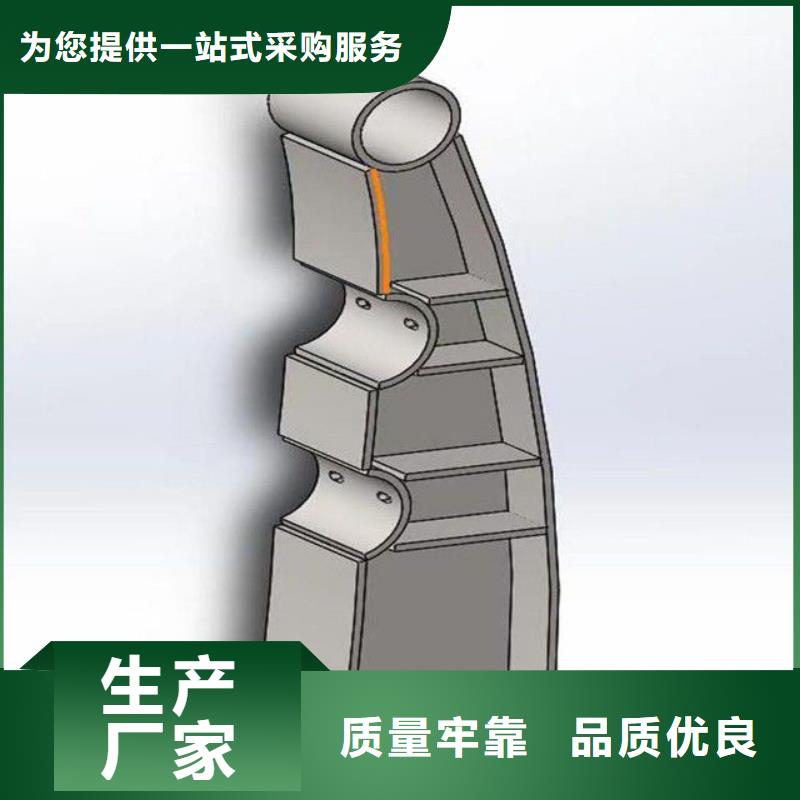 防撞护栏防撞栏杆厂好品质用的放心当地生产厂家