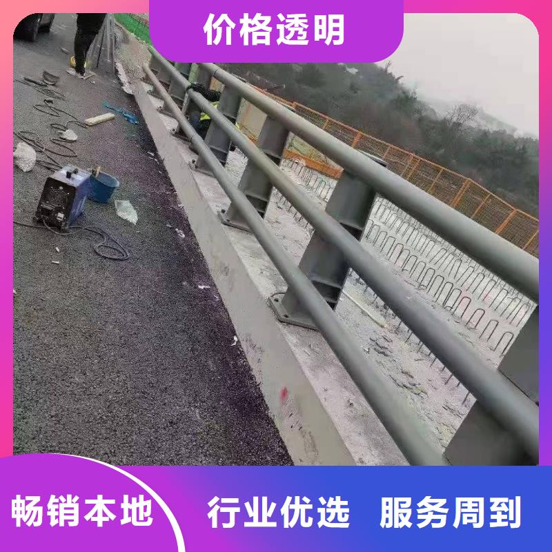 防撞护栏-道路护栏专业品质高品质诚信厂家