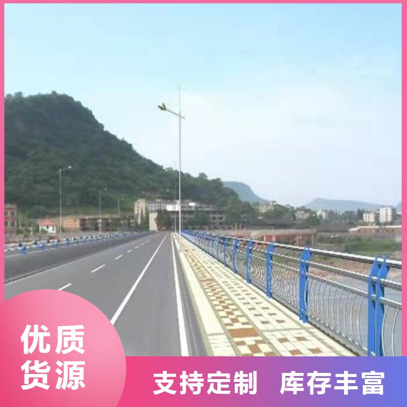 桥梁防撞护栏_市政道路防护栏产品优势特点符合国家标准