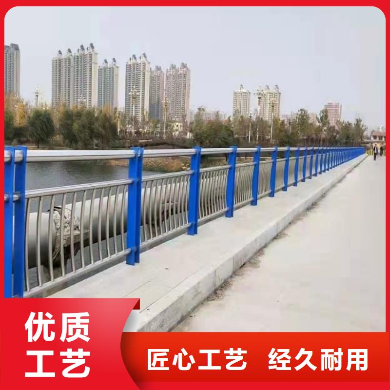 景观护栏_道路护栏为品质而生产欢迎新老客户垂询