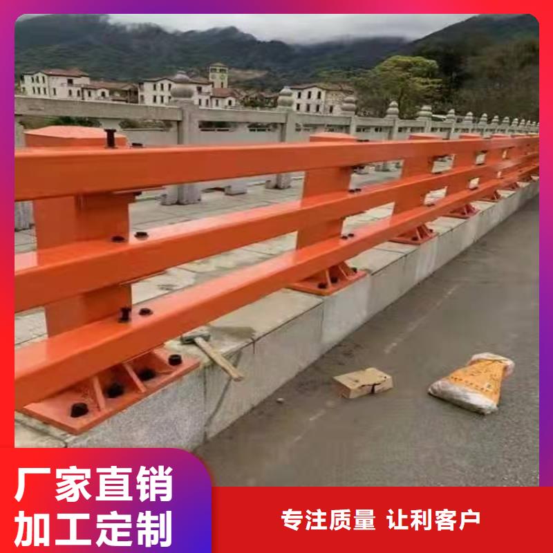 【1道路护栏产地货源】快速生产