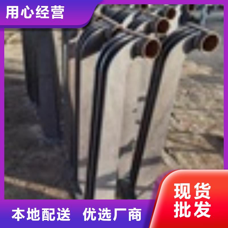 2-道路隔离栏品牌大厂家按需定做