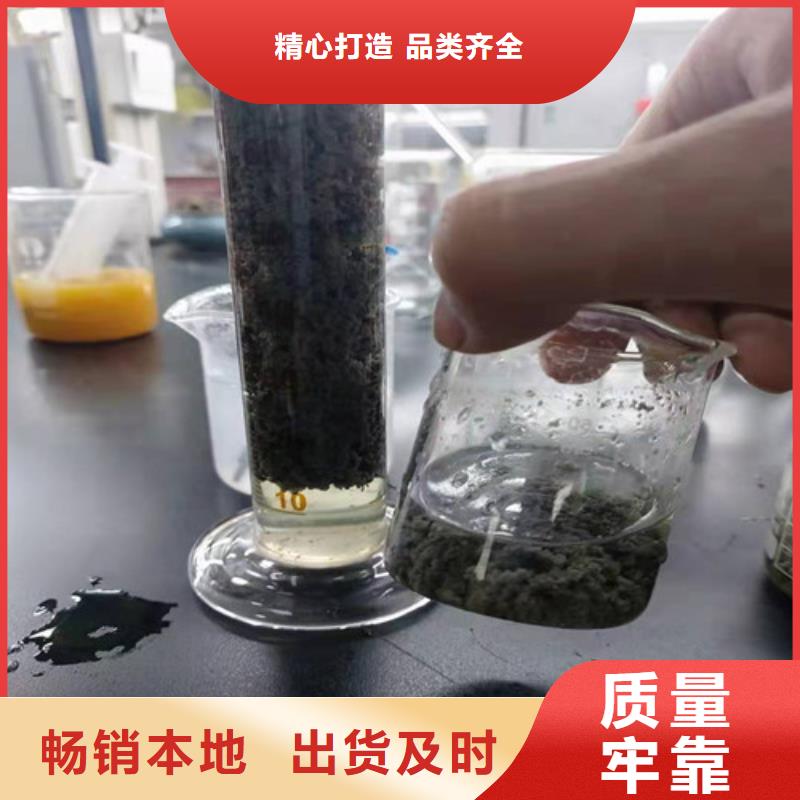 聚丙烯酰胺PAM阳离子聚丙烯酰胺精选好货支持定制