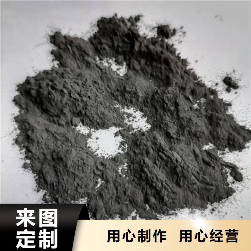 无烟煤滤料精选厂家好货的简单介绍