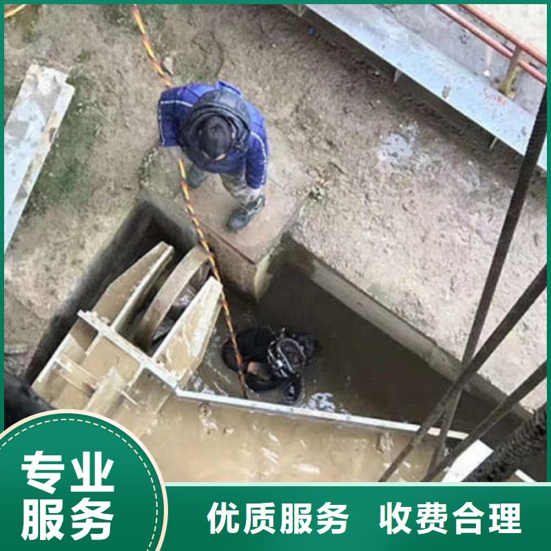 水下作业水下清理高性价比附近货源