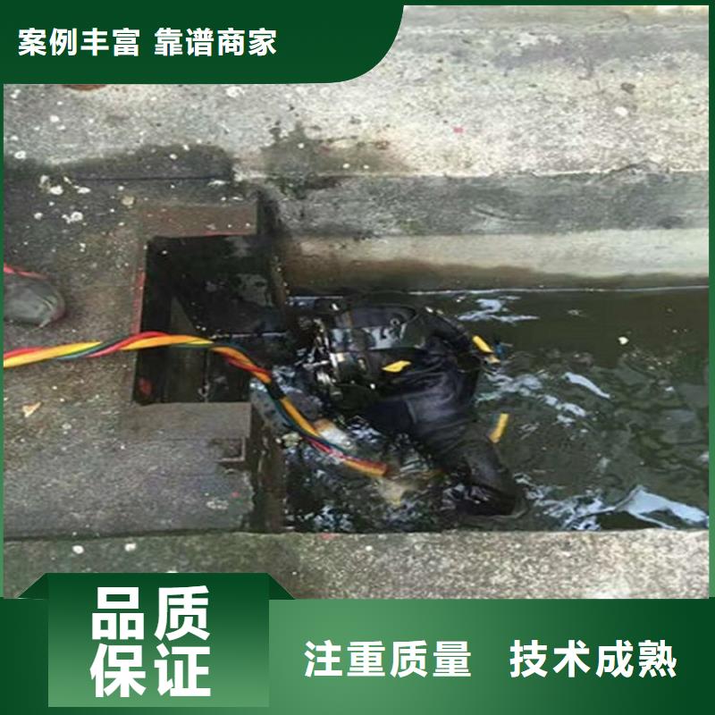 水下水下加固靠谱商家质优价廉