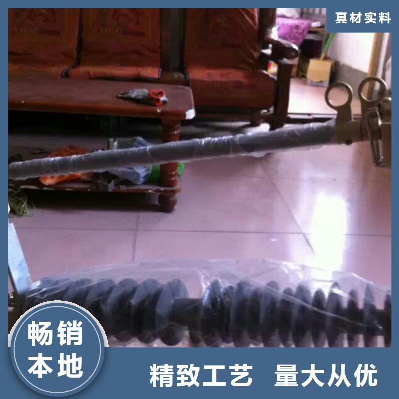 熔断器防触电断路器质量牢靠设计合理