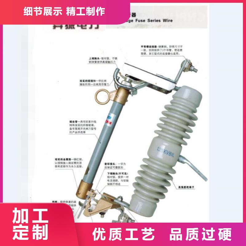 熔断器断路器厂家厂家拥有先进的设备厂家直销规格多样