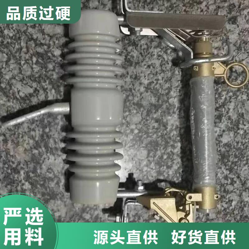 熔断器断路器厂家精品选购当地制造商