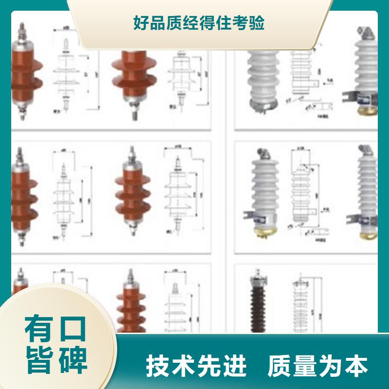 高压隔离开关电力金具从厂家买售后有保障支持定制