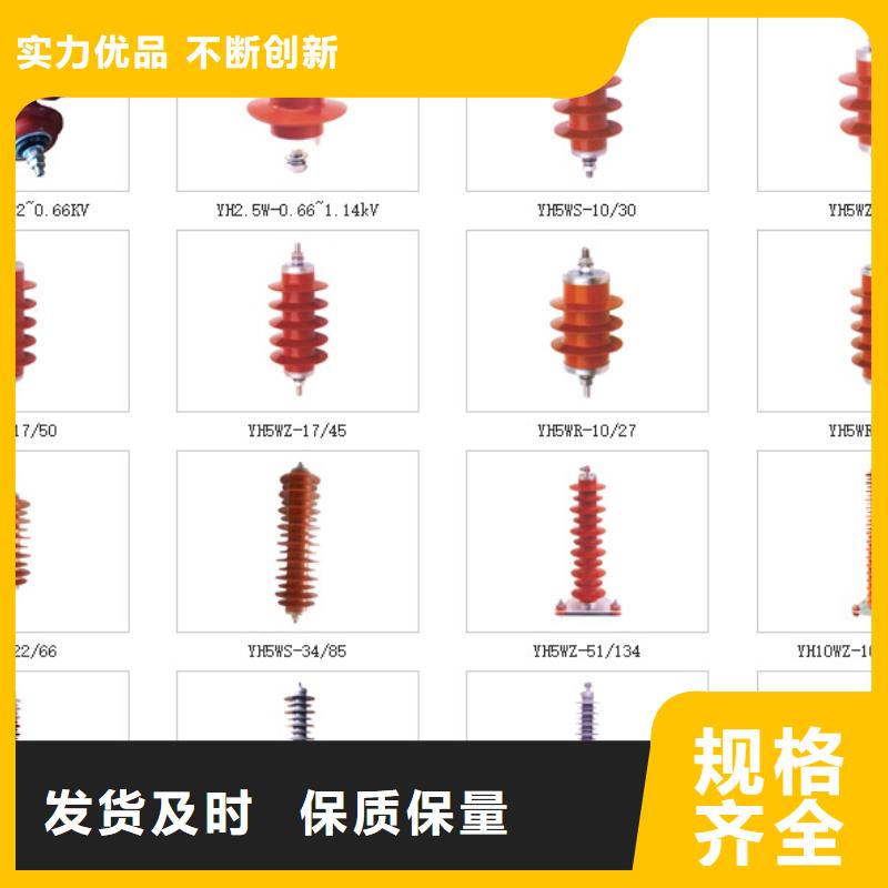 高压隔离开关_高压真空断路器生产加工一件也发货