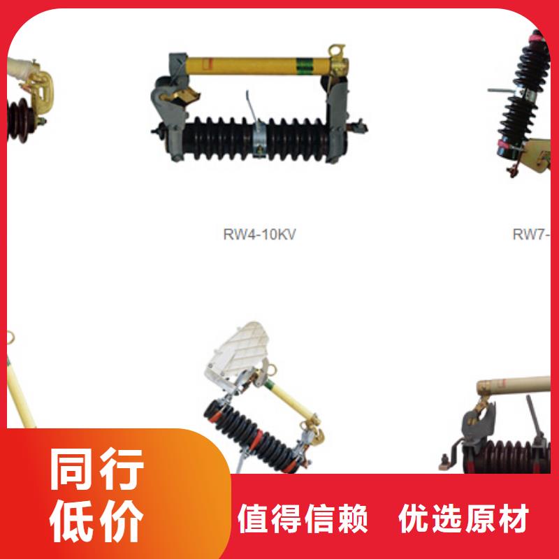 高压隔离开关高压支柱绝缘子工程施工案例附近品牌