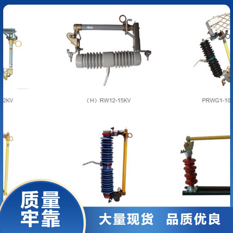 高压隔离开关穿墙套管严格把控质量好产品有口碑