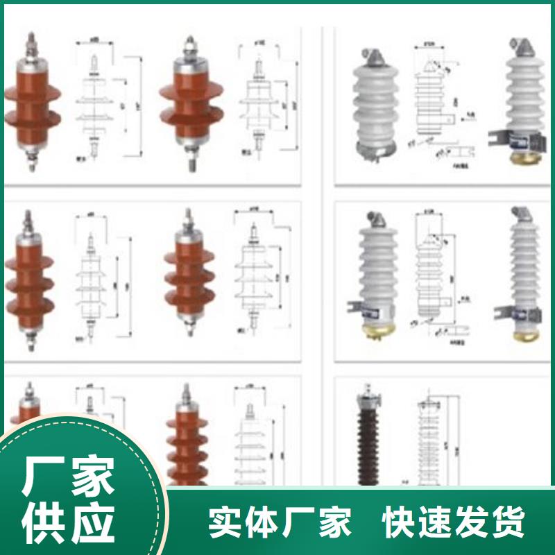 高压隔离开关,高压隔离开关厂家来图加工定制严选用料