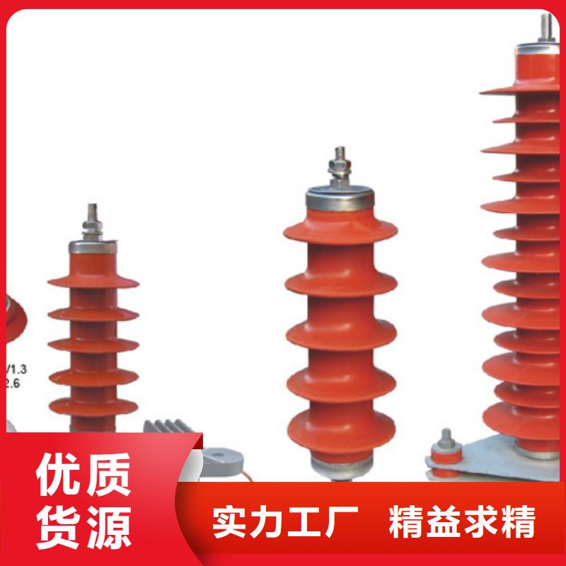 高压隔离开关-双电源真空断路器自有生产工厂附近经销商