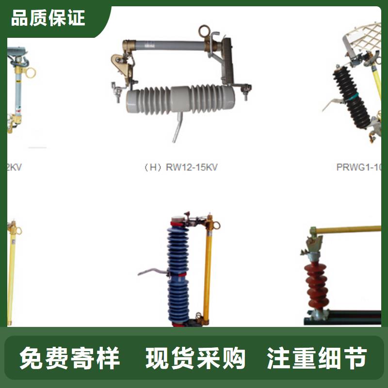 高压隔离开关高压隔离开关厂家优质工艺厂家直销大量现货