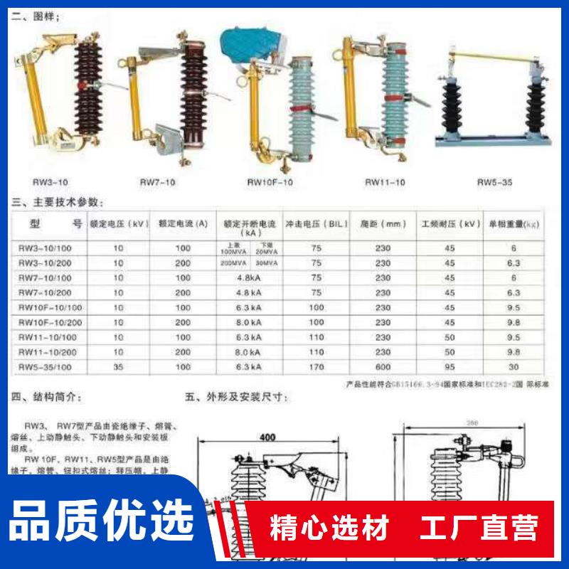 熔断器SHW1塑料外壳断路器海量现货厂家供应