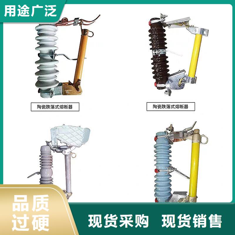 熔断器CW2智能型式断路器精选货源同城品牌