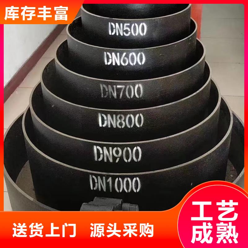 离心球墨管DN400球墨铸铁管源厂直销