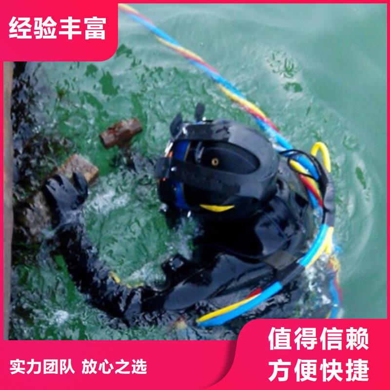 【水下污水管道封堵正规】同城生产厂家