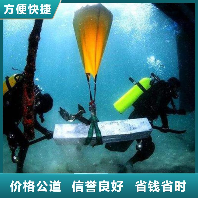 水下【潜水录像拍照】比同行便宜实力商家