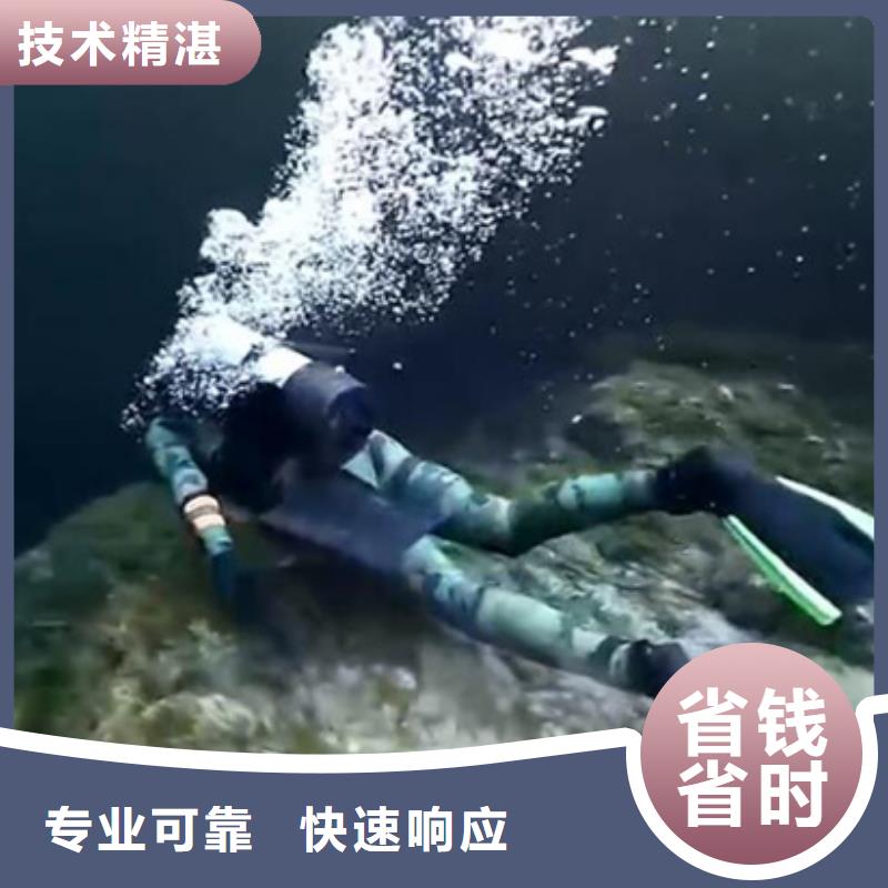 水下渗水补漏高品质当地生产商