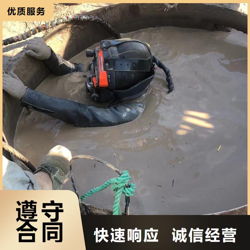 水下水下打捞公司服务热情当地制造商