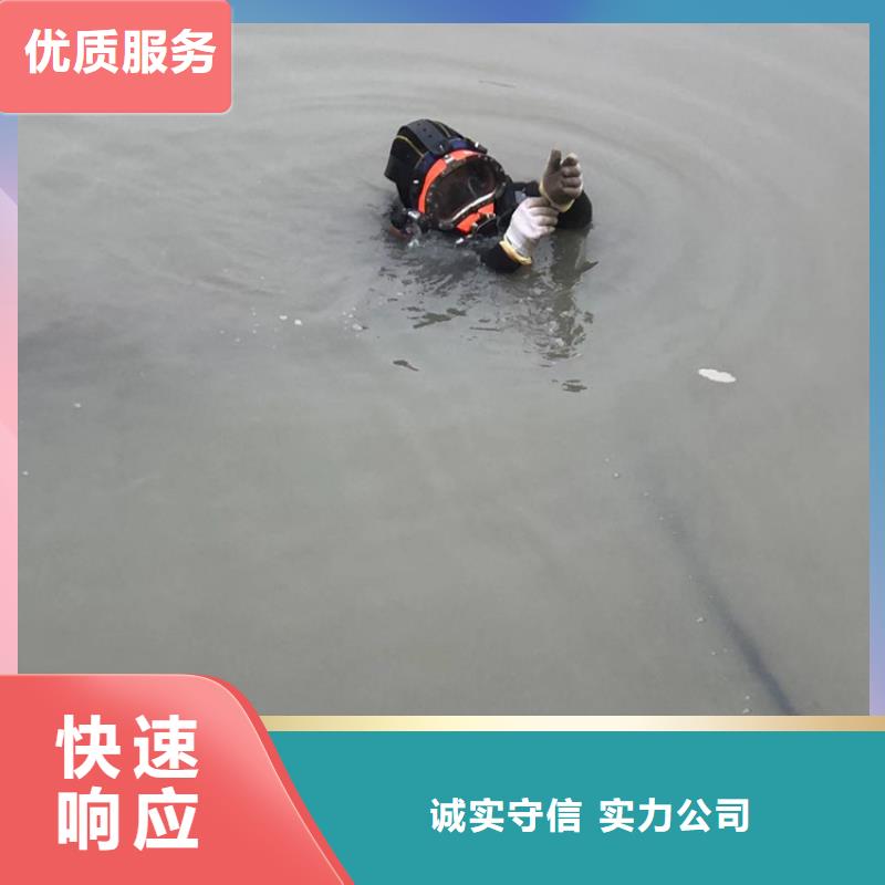 水下【水下打捞钻头】放心同城生产厂家