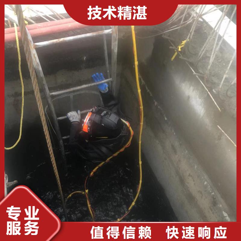 水下水下打捞工程比同行便宜正规团队