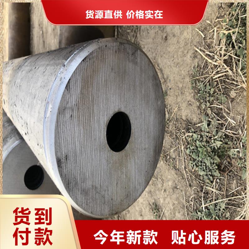 无缝钢管厚壁无缝钢管产地直供厂家新品