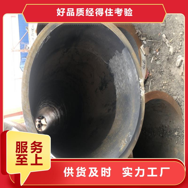 ​【无缝钢管】-20#厚壁支持大小批量采购本地经销商