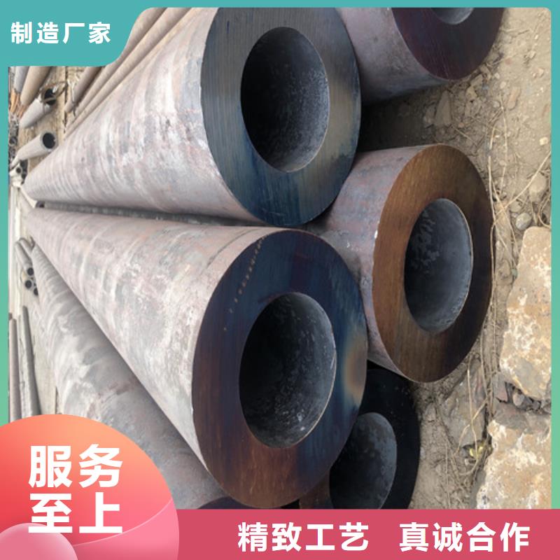 无缝钢管大口径精拔无缝钢管加工定制好品质经得住考验