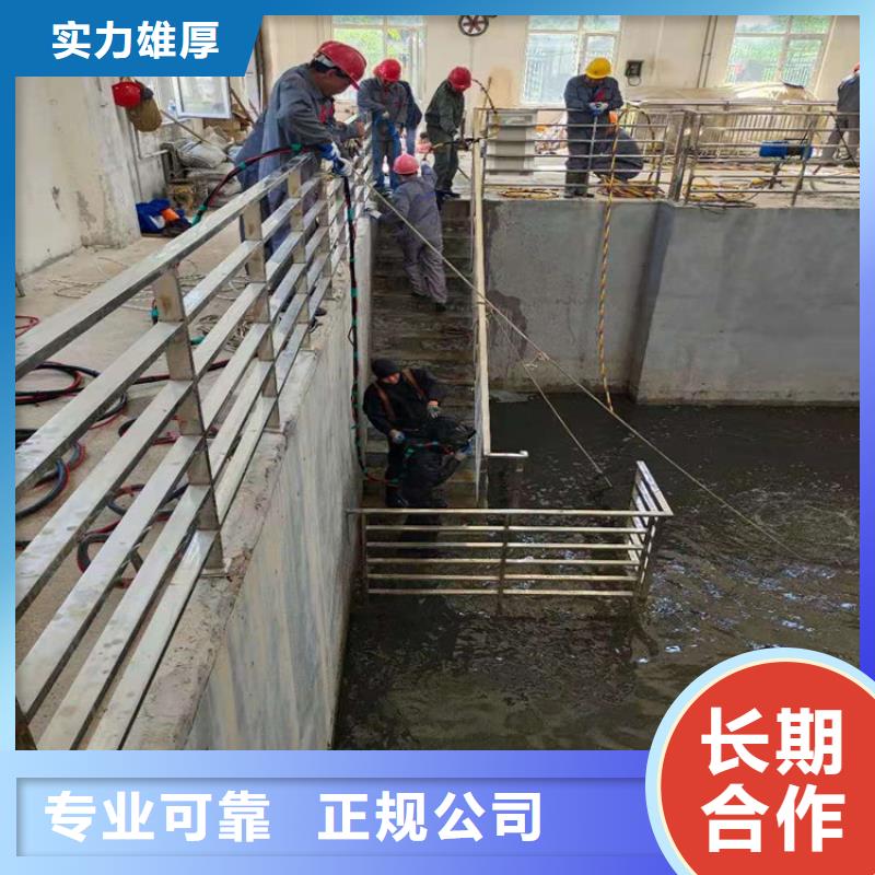 昆明市潜水员水下作业服务-周边实力公司同城品牌