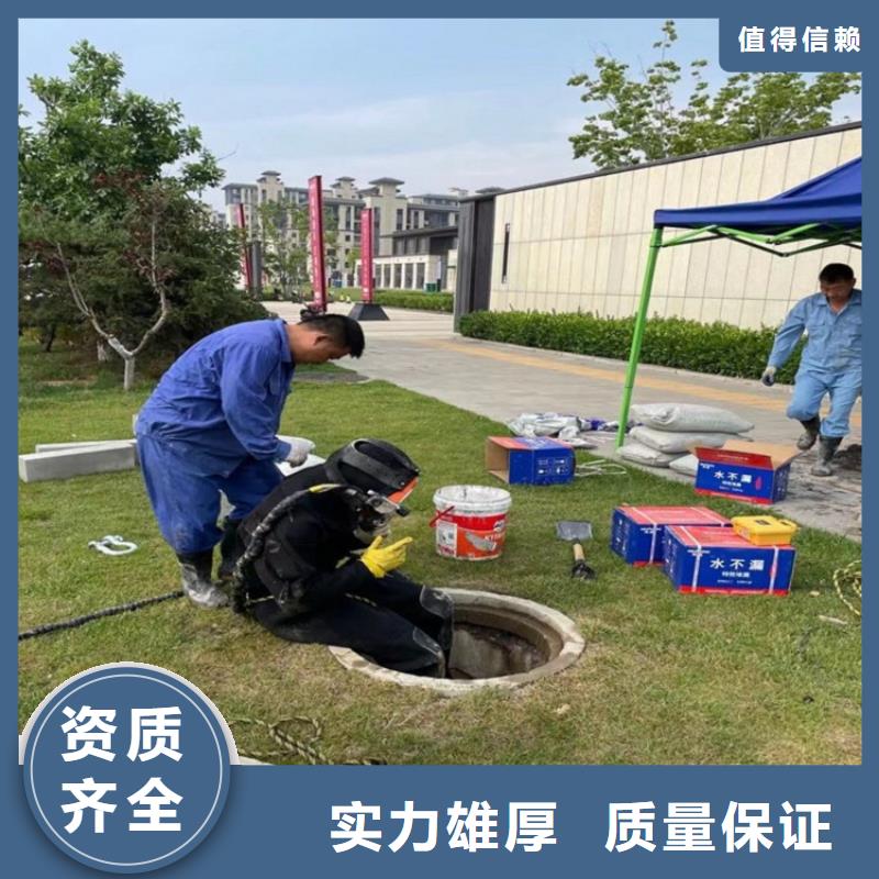 永康市打捞公司-服务到位本地货源