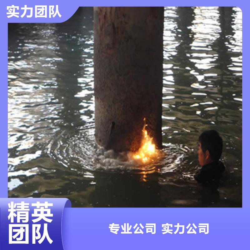 郑州市潜水员打捞队-资质齐全良好口碑