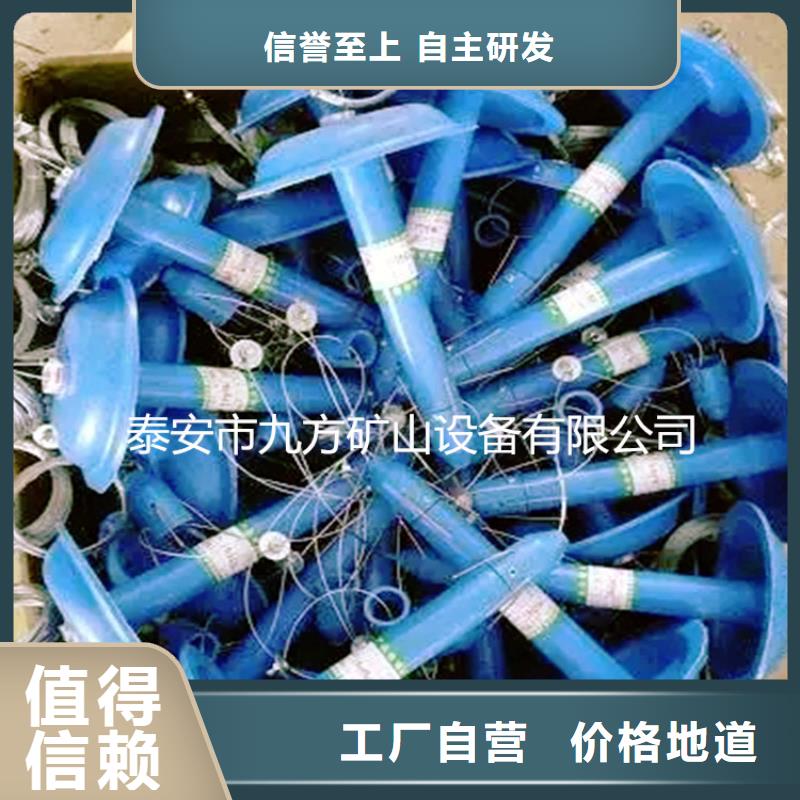 顶板离层仪,矿用锚杆锚索应力传感器专注产品质量与服务同城生产商