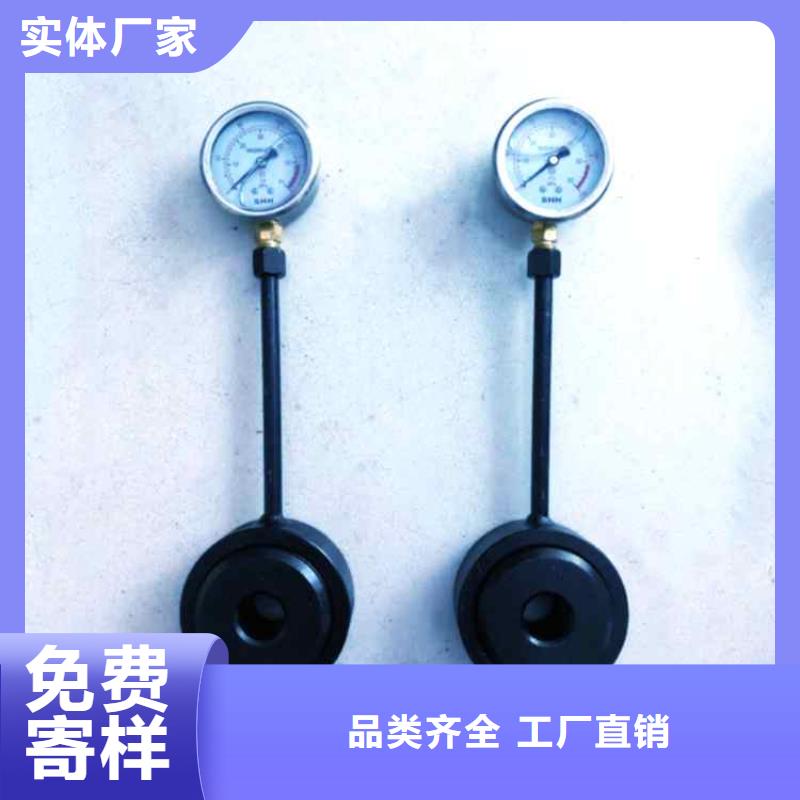 【锚杆测力计锚杆扭矩放大器品质商家】本地品牌