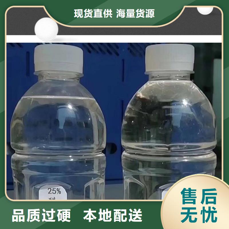 醋酸钠活性炭您想要的我们都有认准大品牌厂家