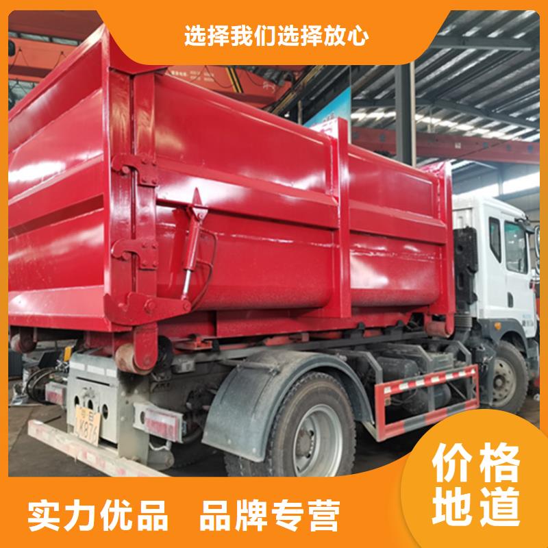 粪污运输车_【粪污垃圾车】品类齐全厂家货源