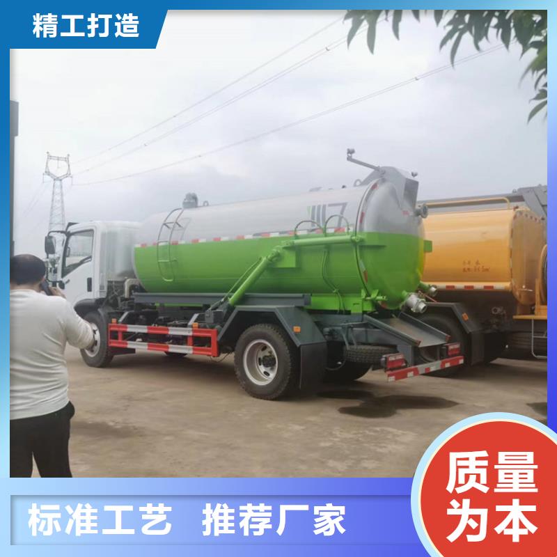 粪污运输车,粪污车拒绝中间商厂家型号齐全