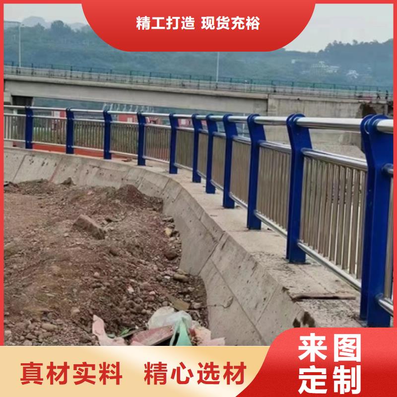 ​护栏道路护栏用心经营源头直供