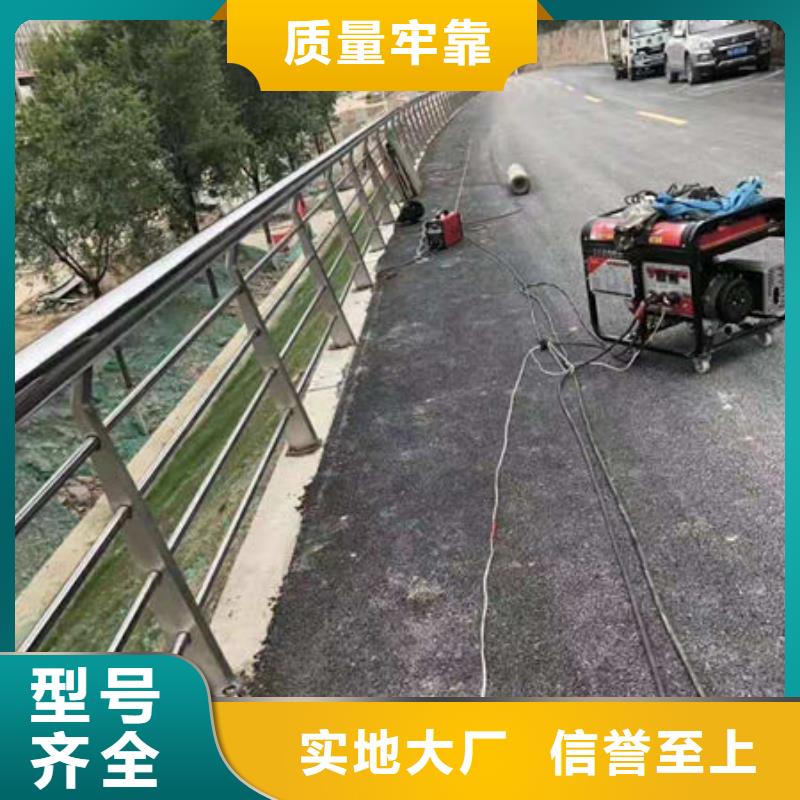 护栏-【道路护栏】拒绝差价满足客户所需