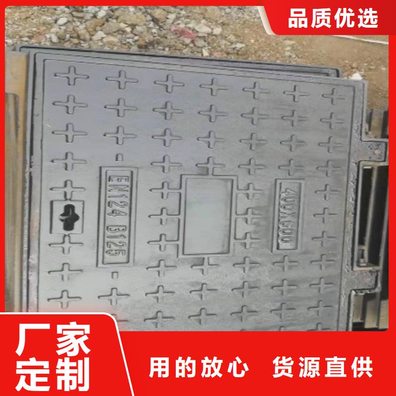 球墨铸铁球墨铸铁井盖工期短发货快把实惠留给您