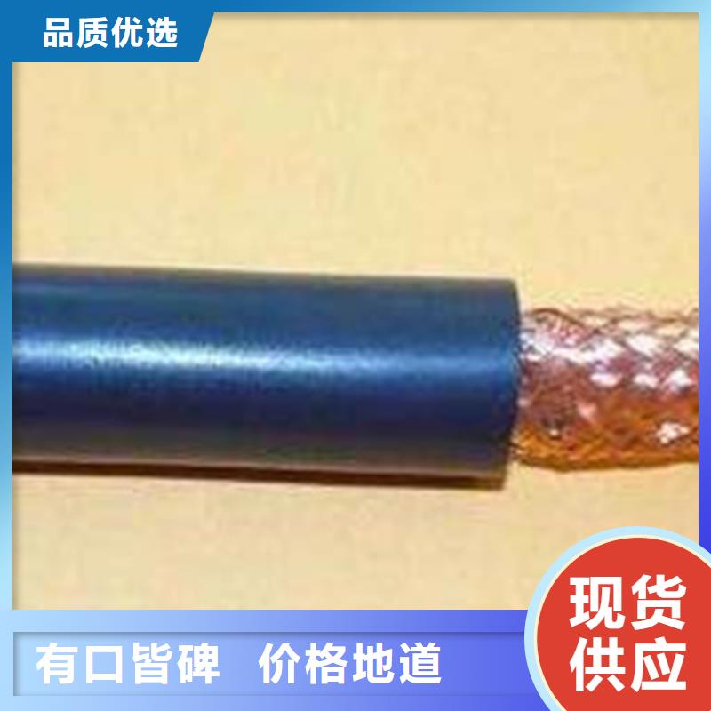 特种电缆【煤矿用阻燃信号电缆】细节之处更加用心高品质诚信厂家